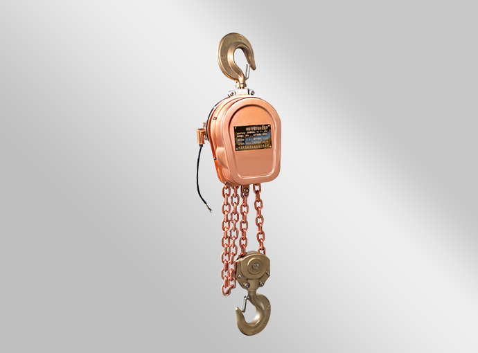 3噸DHS防爆環(huán)鏈電動葫蘆產品規(guī)格參數價格